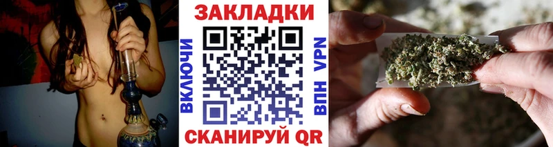 Купить наркотики сайты Зея Альфа ПВП Меф мяу мяу Гашиш Канабис