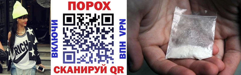 АМФ 98%  Зея 