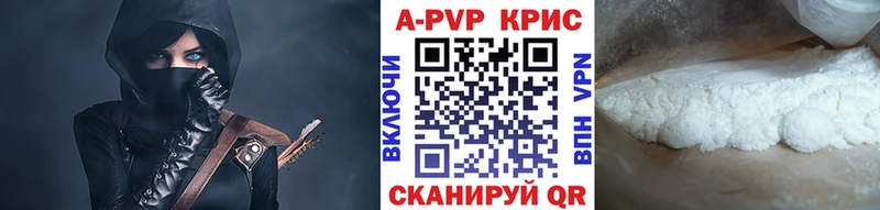 где найти   мега ONION  APVP VHQ  Зея 