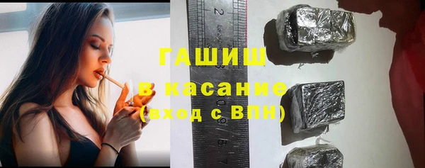 соль курить ск Горняк