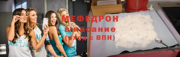 Альфа ПВП Горно-Алтайск