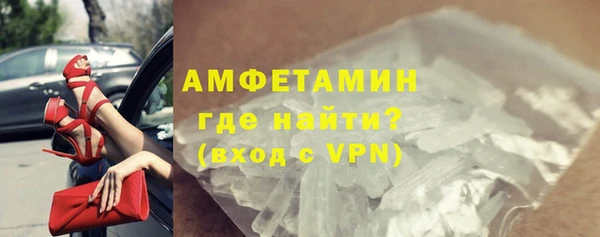 соль курить ск Горняк