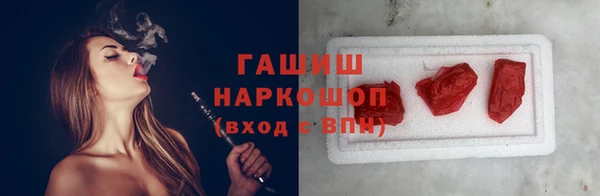 мефедрон Волосово
