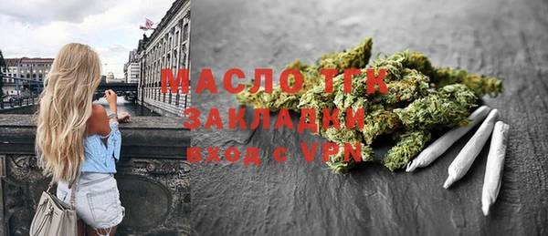 Альфа ПВП Горно-Алтайск