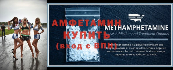 герыч Вязники