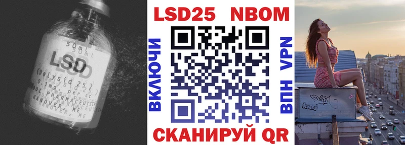 продажа наркотиков  Зея  маркетплейс наркотические препараты  ЛСД экстази ecstasy  hydra tor 