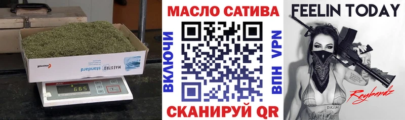 Дистиллят ТГК Wax  Зея 