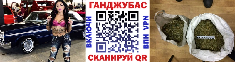 купить наркотики цена  Зея  Бошки Шишки план 